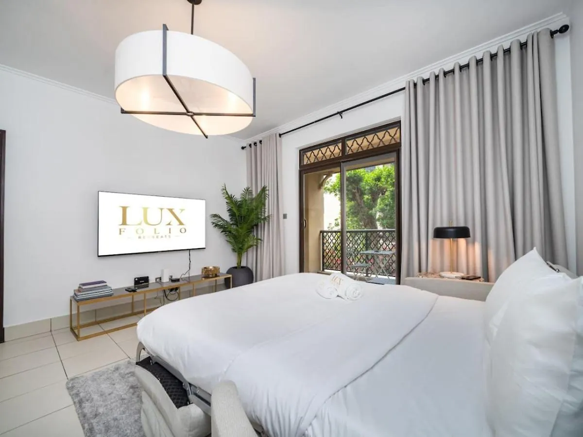Апартаменты Modern Old Town 1 Bed With Garden View Дубай ОАЭ