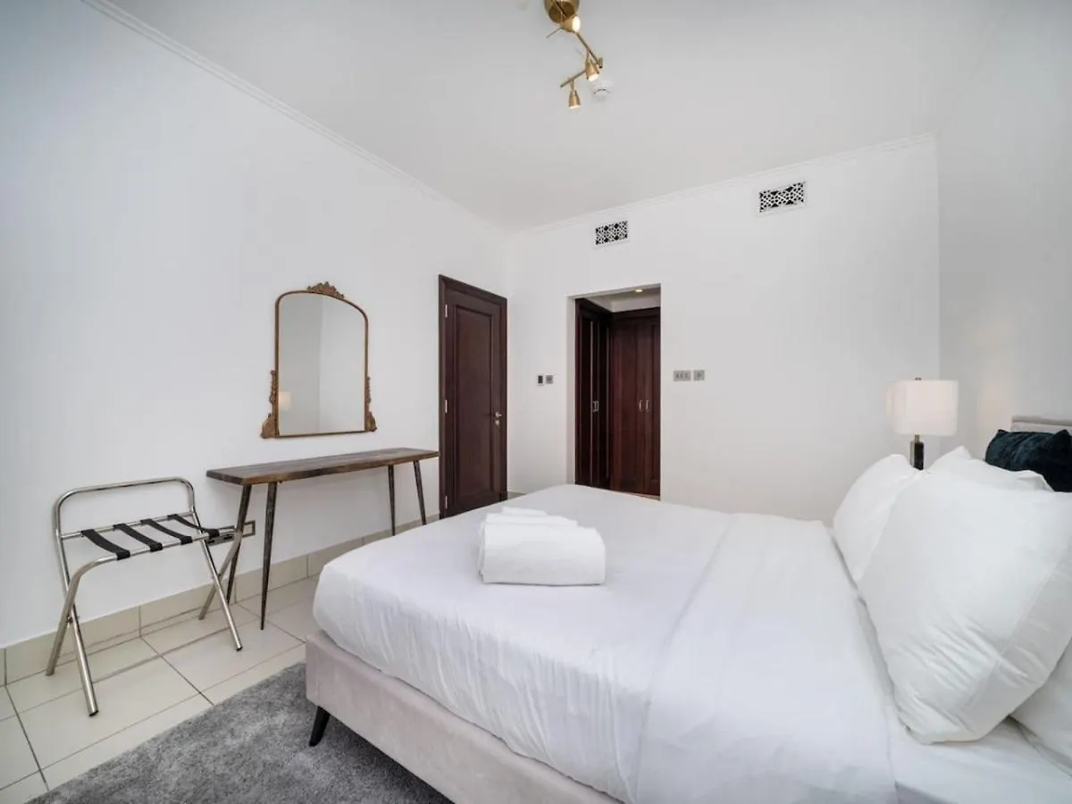 Апартаменты Modern Old Town 1 Bed With Garden View Дубай