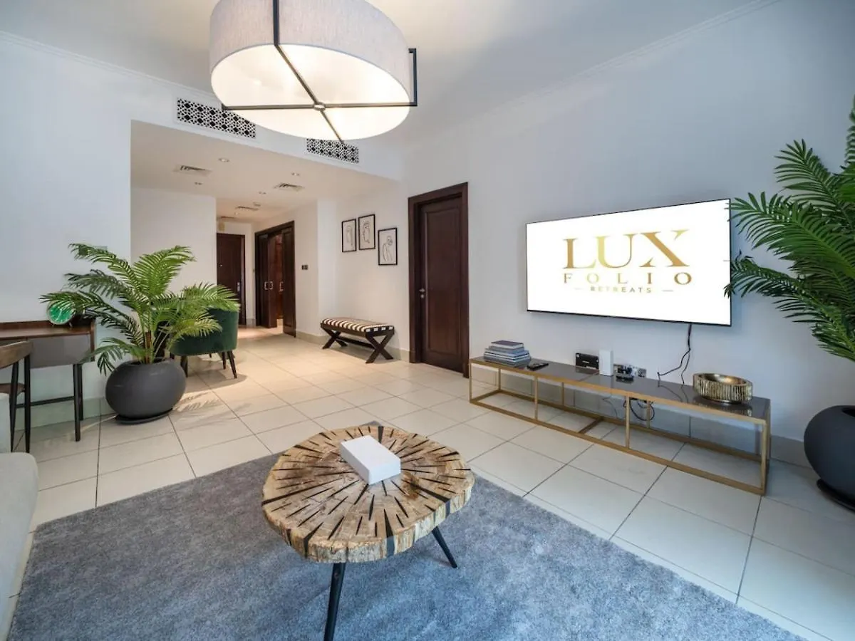 Апартаменты Modern Old Town 1 Bed With Garden View Дубай