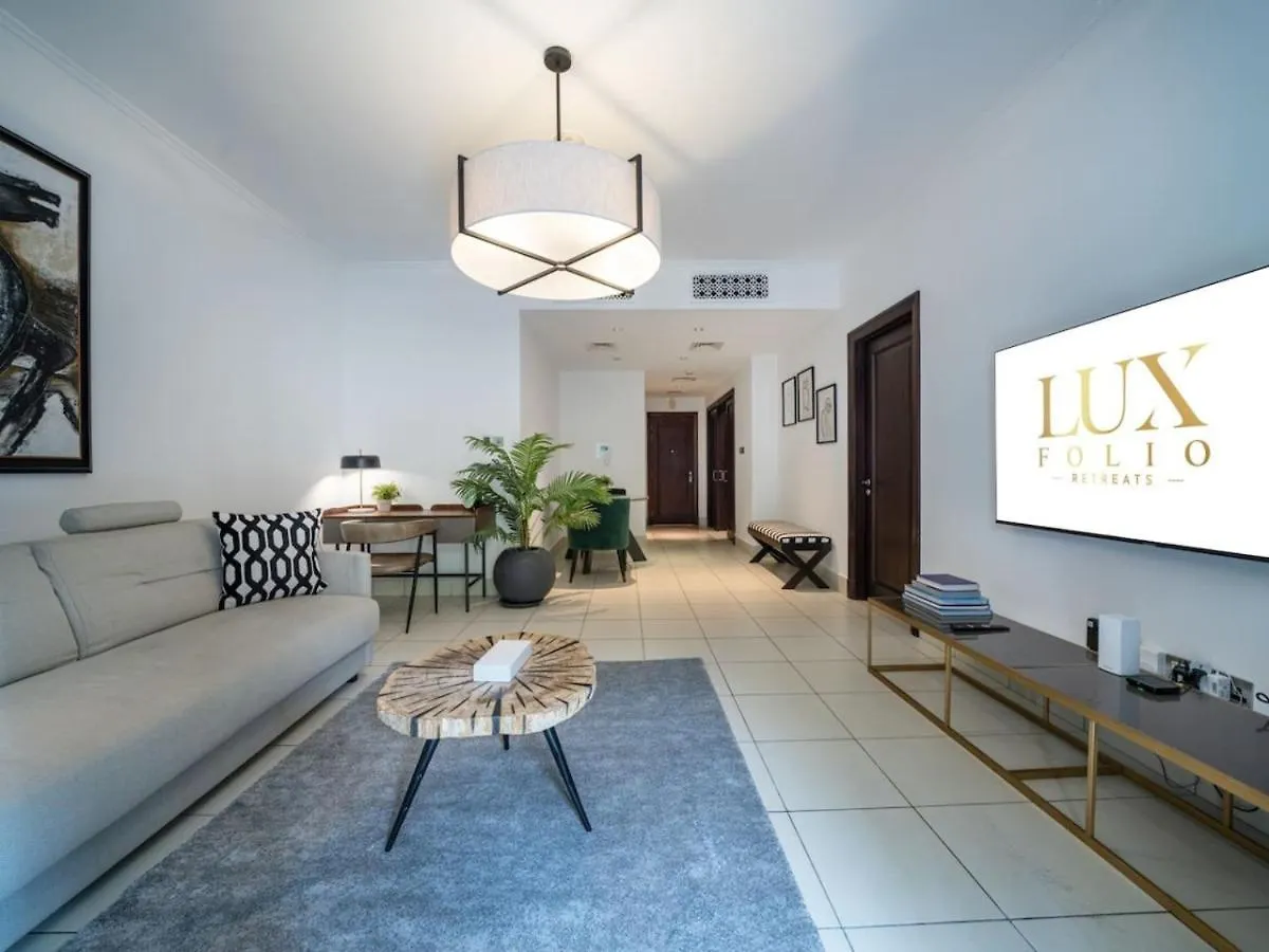 דירות דובאי Modern Old Town 1 Bed With Garden View