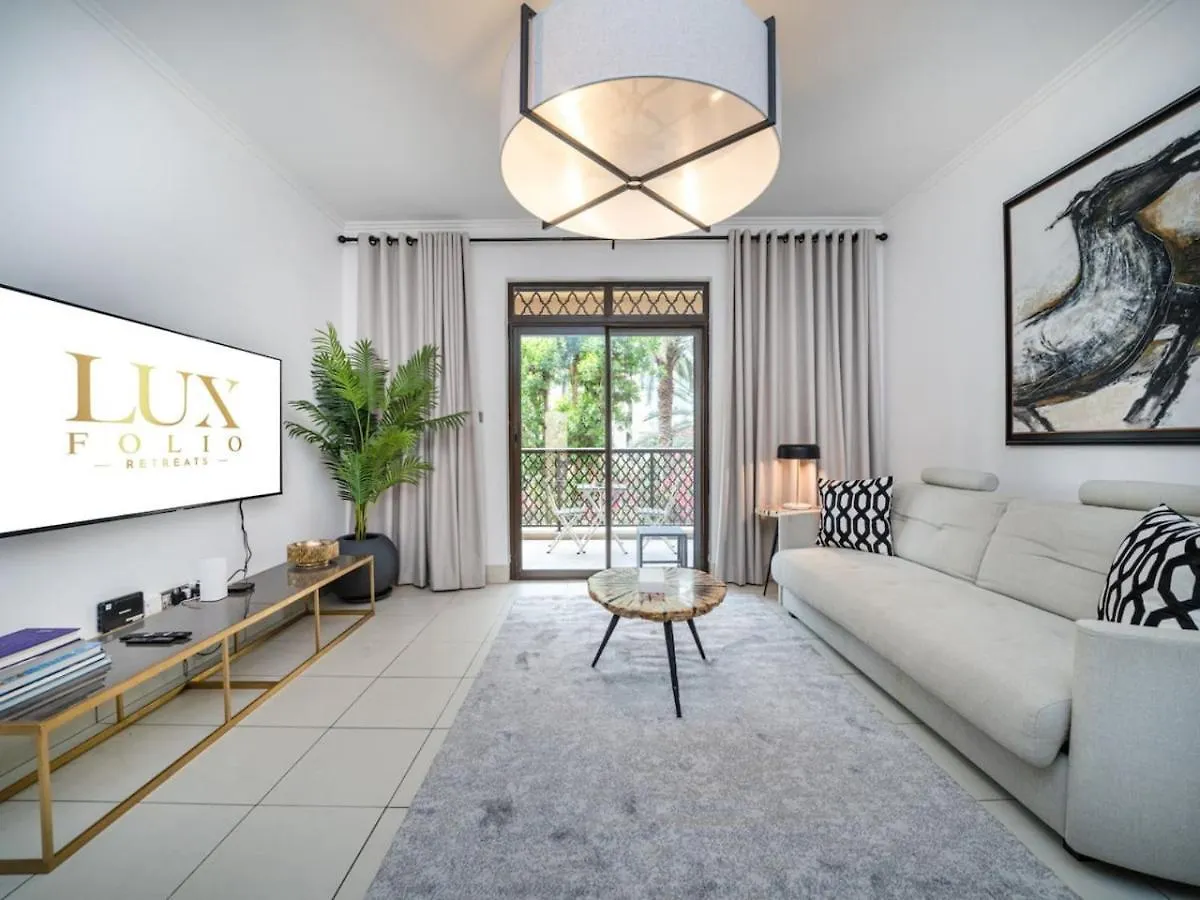 דירות דובאי Modern Old Town 1 Bed With Garden View איחוד האמירויות הערביות